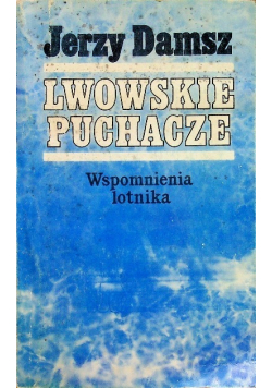 Lwowskie puchacze