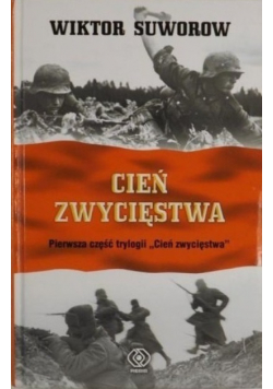 Cień zwycięstwa autograf autora