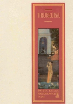 Tirukkural