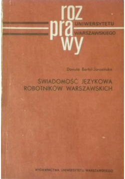 Świadomość językowa robotników warszawskich