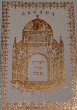 Hagada opowiadania o wyjściu Izraelitów z Egiptu Reprint z 1927 r