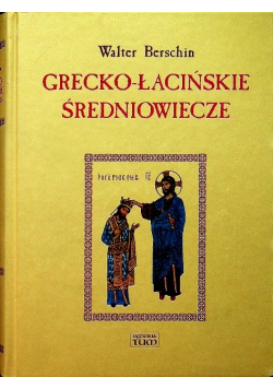 Grecko łacińskie średniowiecze