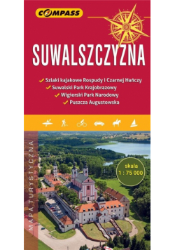 Mapa turystyczna - Suwalszczyzna 1:75 000