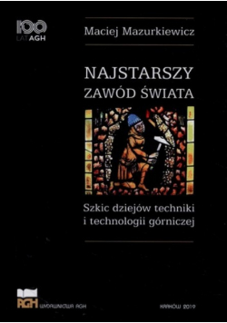 Najstarszy zawód świata
