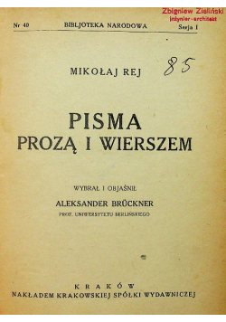 Pisma prozą i wierszem 1921 r