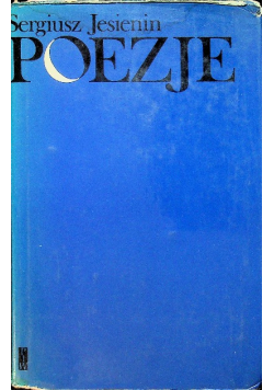 Jesienin Poezja