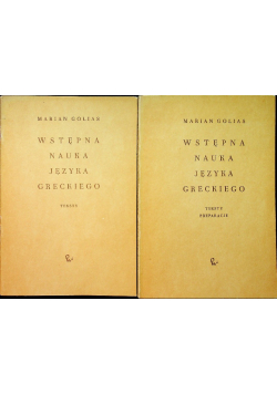 Wstępna nauka języka greckiego tom 1 i 2