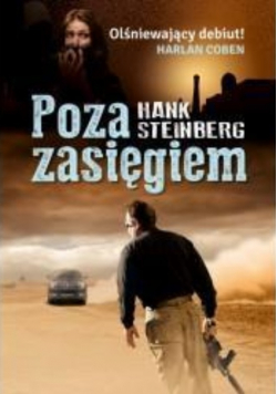 Poza zasięgiem