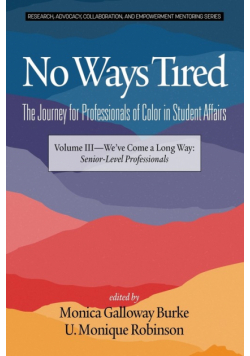 No Ways Tired
