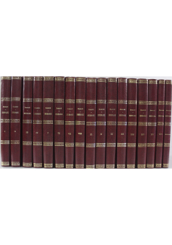 Herbarz Polski Tom I do XVI z uzupełnieniem Reprint z ok 1899 r.