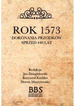 Rok 1573