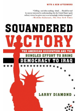 Squandered Victory