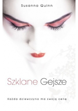 Szklane gejsze