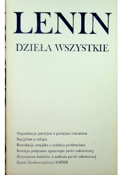 Lenin Dzieła Wszystkie Tom 12