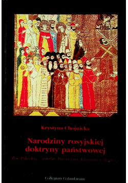 Narodziny rosyjskiej doktryny państwowej