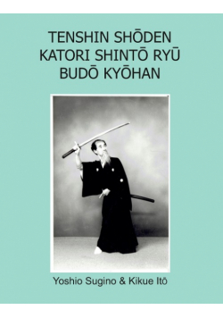 Tenshin Shōden Katori Shintō Ryū Budō Kyōhan