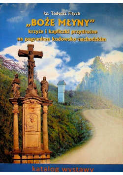 Boże Młyny