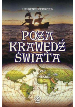 Poza krawędź świata