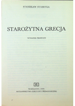 Starożytna Grecja