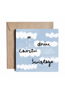 Karnet kw Holy Rain / Chrzest AK46