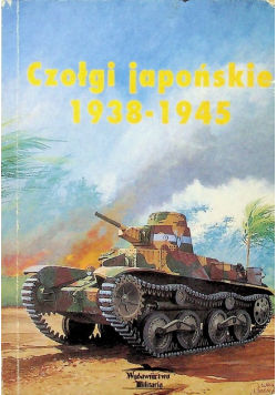 Czołgi japońskie 1938 1945