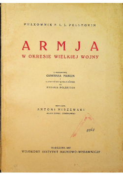 Armja w okresie wielkiej wojny, 1927r.