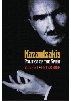 Kazantzakis, Volume 1