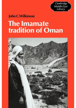 The Imamate Tradition of Oman