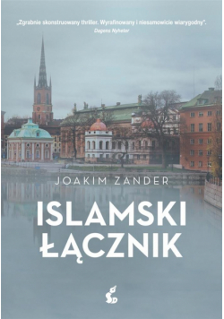 Islamski łącznik