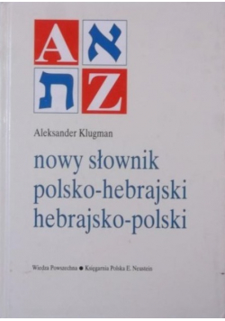 Nowy słownik polsko hebrajski hebrajsko polski