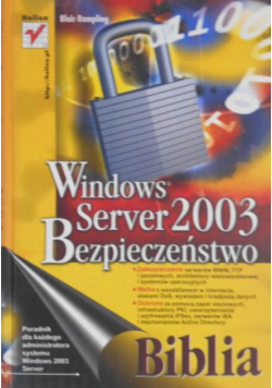 Windows Server 2003. Bezpieczeństwo