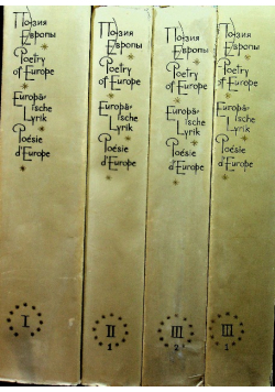 Poetry of europe 4 tomy