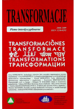Transformacje pismo interdyscyplinarne