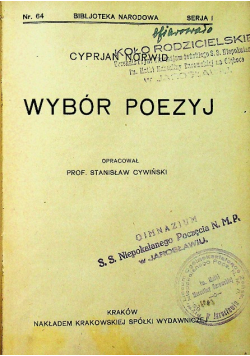 Norwid Wybór poezyj 1924 r.