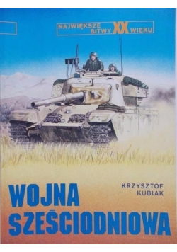 Wojna sześciodniowa