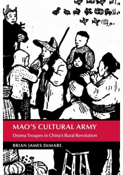 Mao's Cultural Army