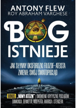 Bóg istnieje