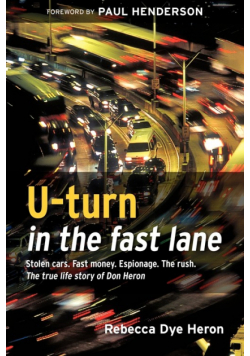U-turn in the fast lane