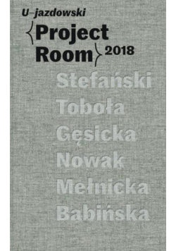 Project Room 2018