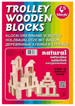 Klocki drewniane naturalne w wózku