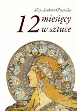 12 miesięcy w sztuce