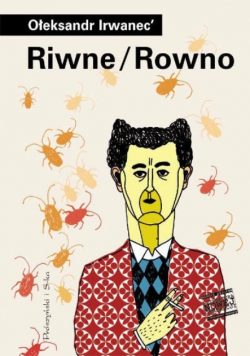 Riwne/Rowno