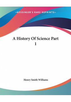 A History Of Science Part 1