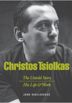 Christos Tsiolkas - The Untold Story