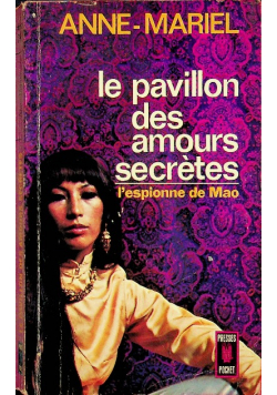 Le Pavillon Des Amours Secretes Wydanie kieszonkowe