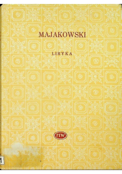 Liryka