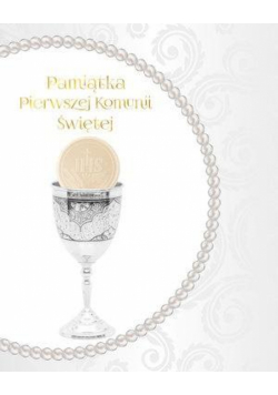 Pamiątka Pierwszej Komunii Świętej (kielich)
