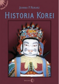 Historia Korei