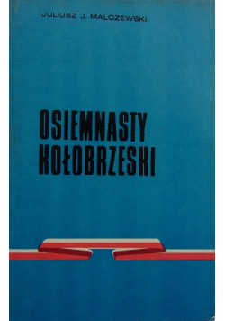 Osiemnasty kołobrzeski