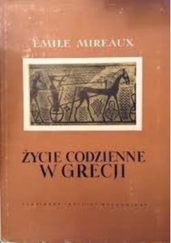 Życie codzienne w Grecji